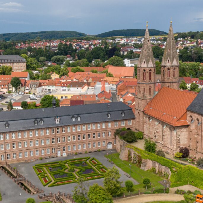 Eichsfeldmuseum barockgarten Ausschnitt Foto Alexander Franke