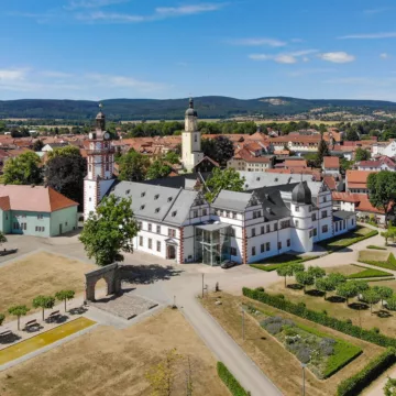 News - Schloss Ehrenstein und der Kubus Magicus